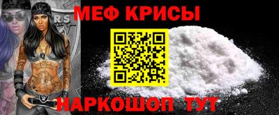 прущие грибы Камышлов