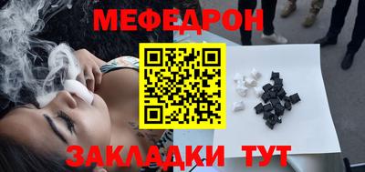 прущие грибы Камышлов