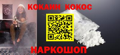 mdpv Канаш