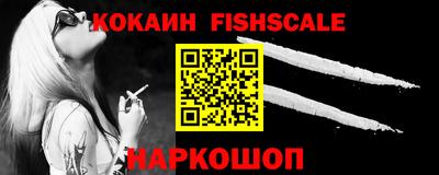 прущие грибы Камышлов