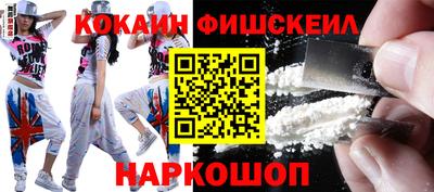 прущие грибы Камышлов