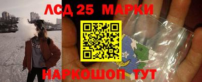 MDMA Premium VHQ Кандалакша