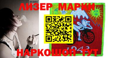mdpv Канаш