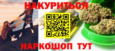mdpv Канаш