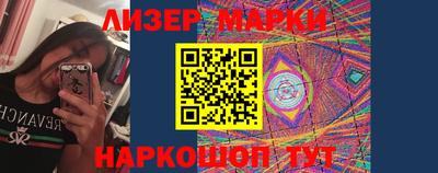 MDMA Premium VHQ Кандалакша