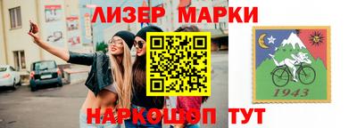 прущие грибы Камышлов