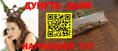 MDMA Premium VHQ Кандалакша