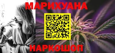 MDMA Premium VHQ Кандалакша