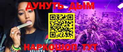 MDMA Premium VHQ Кандалакша
