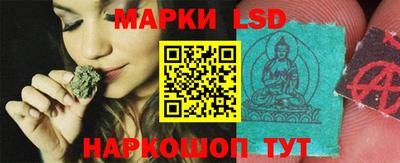 mdpv Канаш
