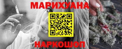 MDMA Premium VHQ Кандалакша