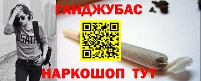 mdpv Канаш