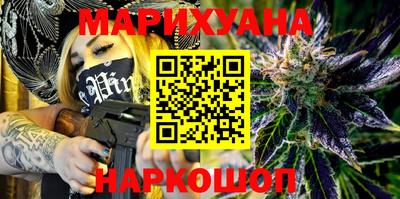 MDMA Premium VHQ Кандалакша
