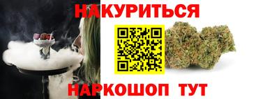mdpv Канаш