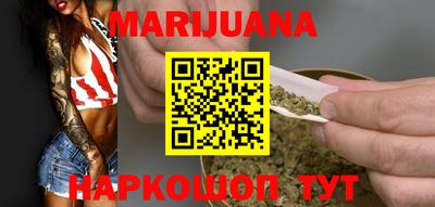 mdpv Канаш