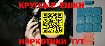 mdpv Канаш