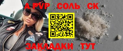 MDMA Premium VHQ Кандалакша