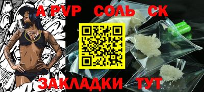 прущие грибы Камышлов