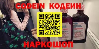 mdpv Канаш