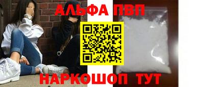 MDMA Premium VHQ Кандалакша