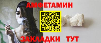 mdpv Канаш