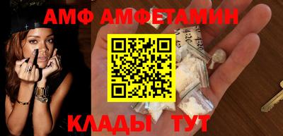 прущие грибы Камышлов