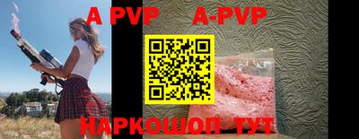 прущие грибы Камышлов