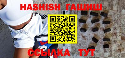 MDMA Premium VHQ Кандалакша