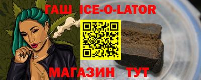 MDMA Premium VHQ Кандалакша