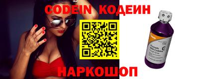 прущие грибы Камышлов
