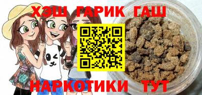 прущие грибы Камышлов