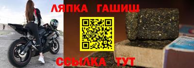 MDMA Premium VHQ Кандалакша