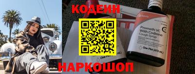 mdpv Канаш