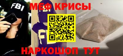 MDMA Premium VHQ Кандалакша